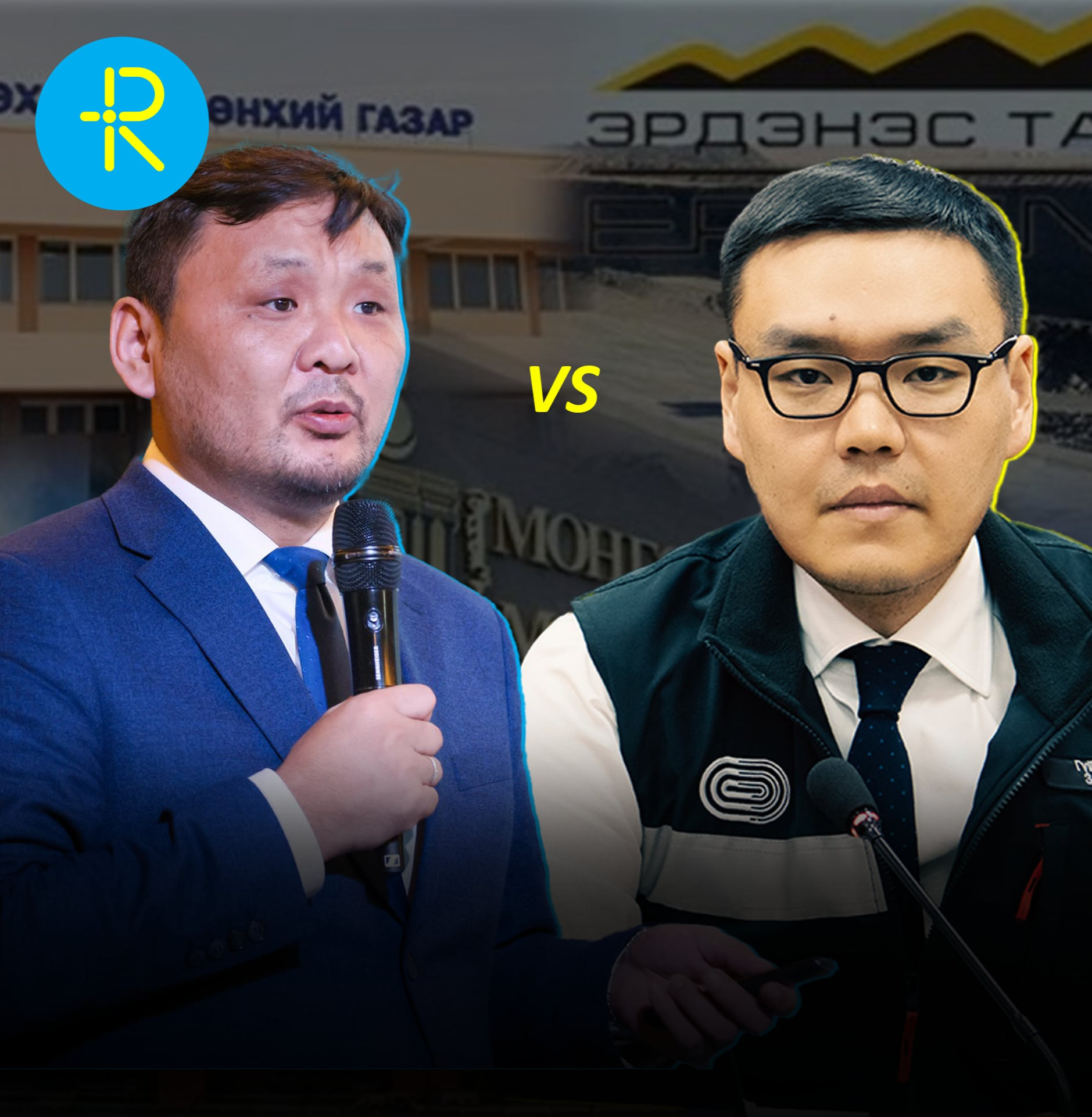 Төрийн өмчит үйлдвэрүүд дэх шинэ үеийн түрлэг: Б.Чагнаадорж VS Н.Цэрэнсамбуу